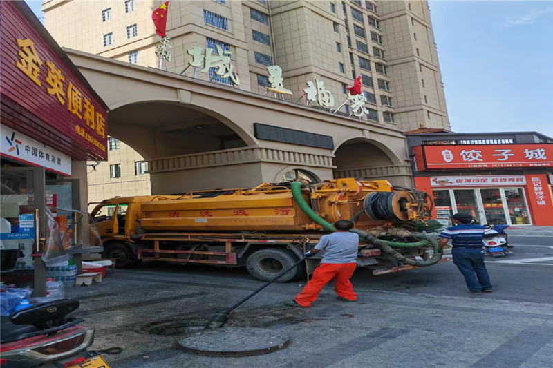 城关管道清淤的危害性?炜誉市政工程有限公司
